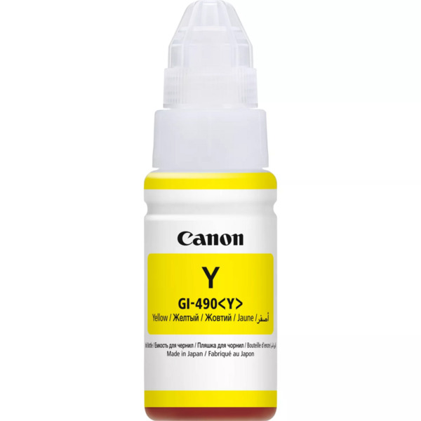 Canon GI490 Amarillo Botella de Tinta Original - GI490Y/0666C001