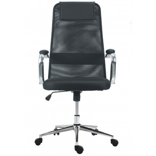 Muvip Silla Regulable con Soporte Lumbar - Base Giratoria de Acero de 320mm - Peso Maximo 100kg - Asiento Acolchado - Elevacion