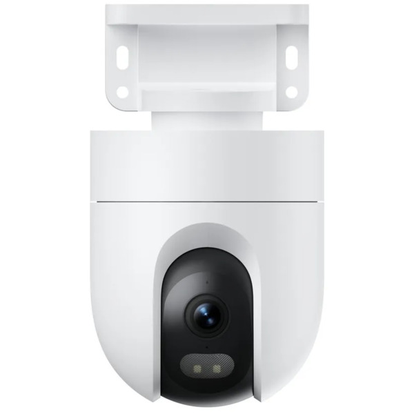 Xiaomi Outdoor Camera CW400 Camara Vigilancia 2.5K WiFi - Vista Horizontal Completa 360º - Deteccion Humana por IA - Vision Noct